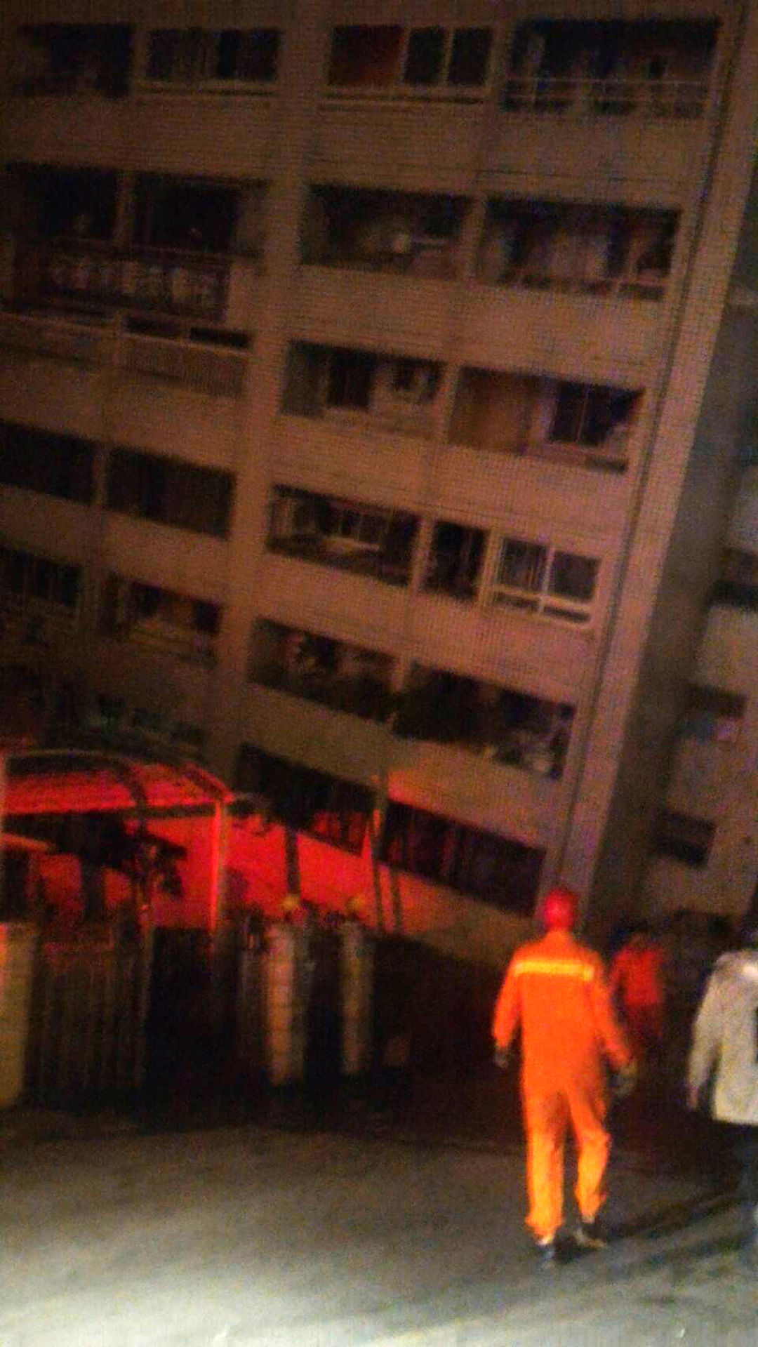 Taiwan Earthquake